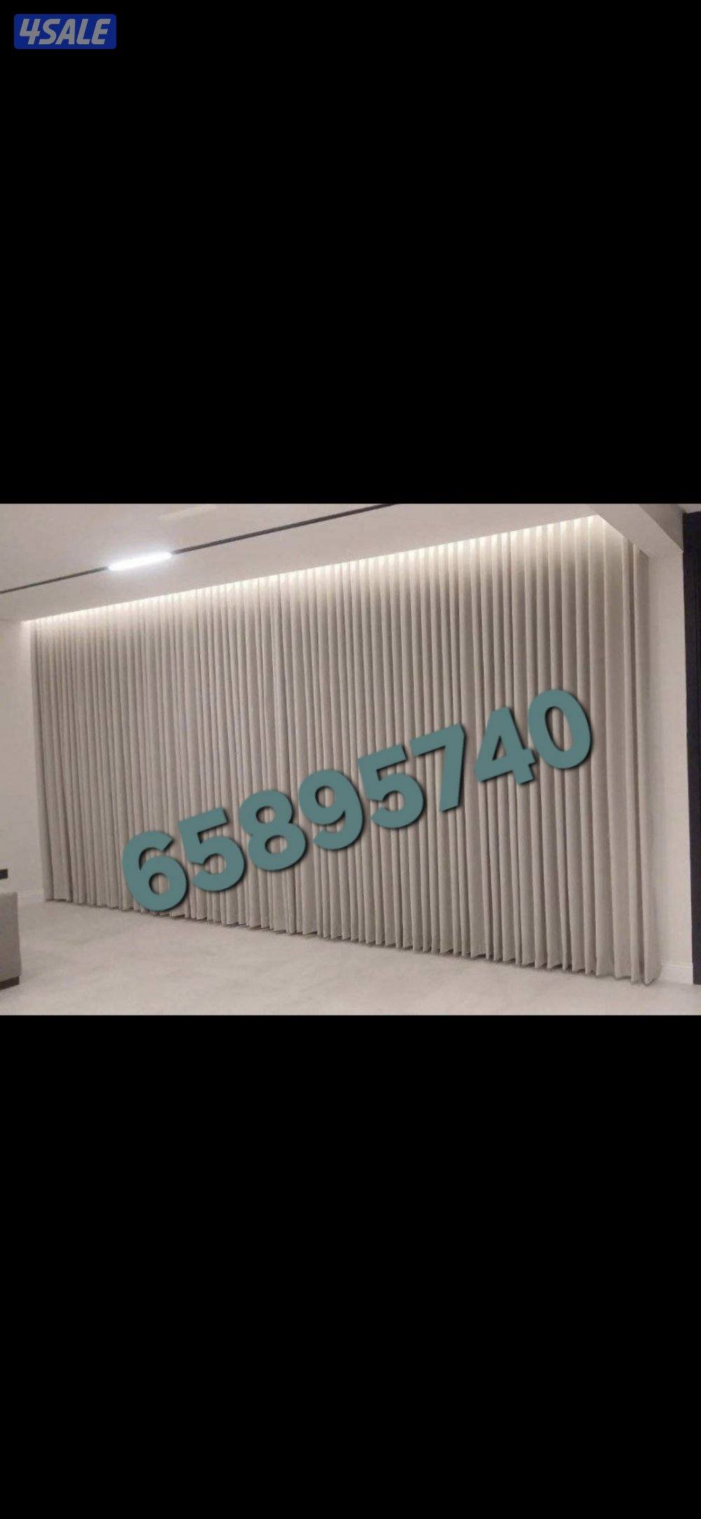 تنجيد وستاير3