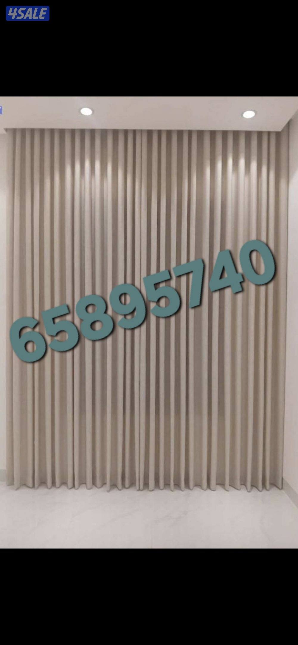 تنجيد وستاير4