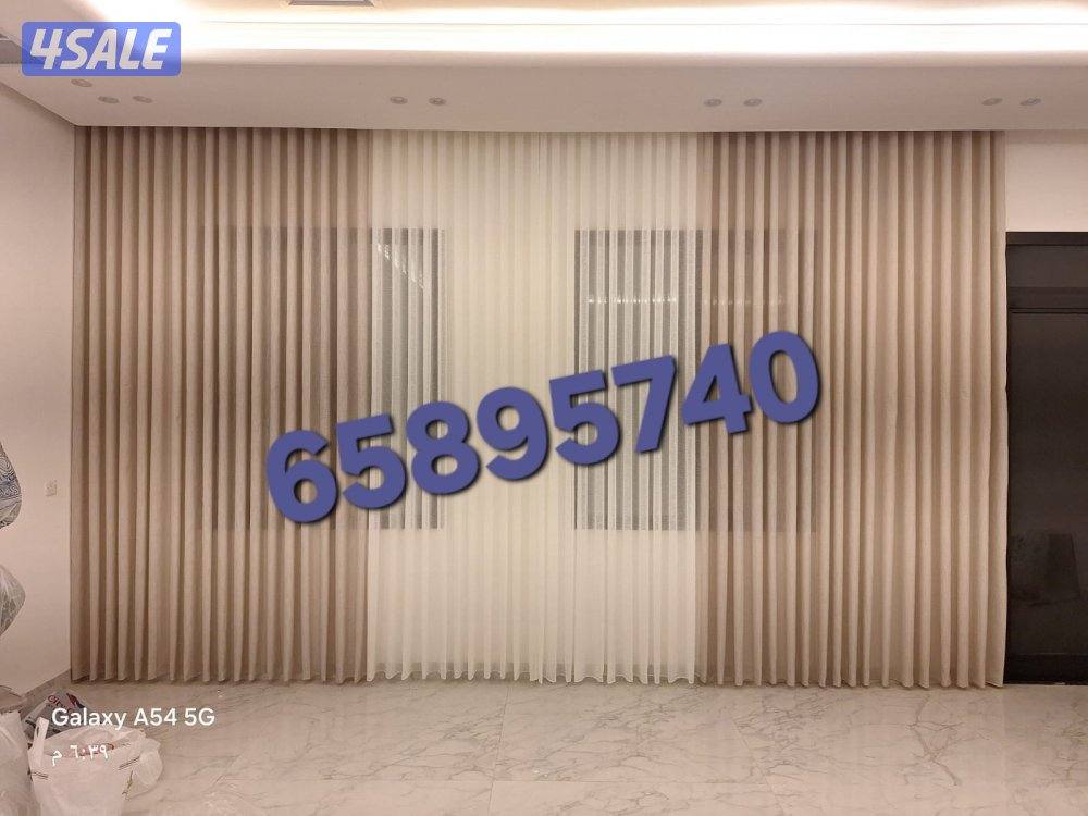 تنجيد وستاير7