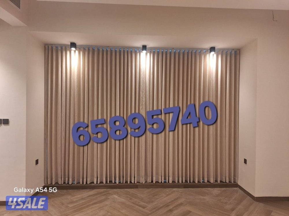 تنجيد وستاير8