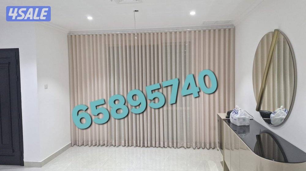 تنجيد وستاير10