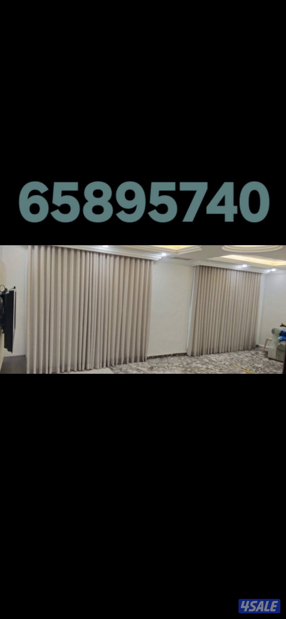 تنجيد وستاير13