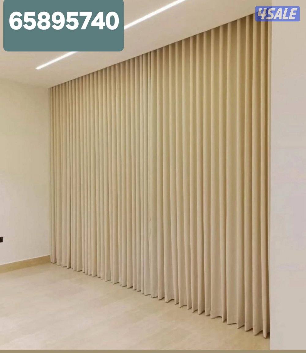 تنجيد وستاير14