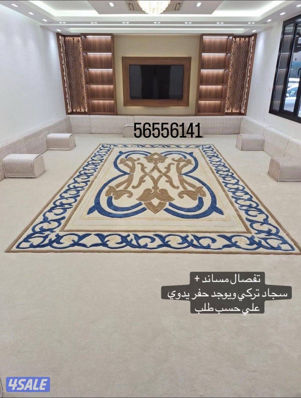 للبيع سجاد11