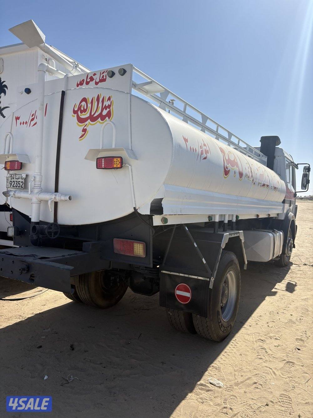 للبيع تنكر 20385