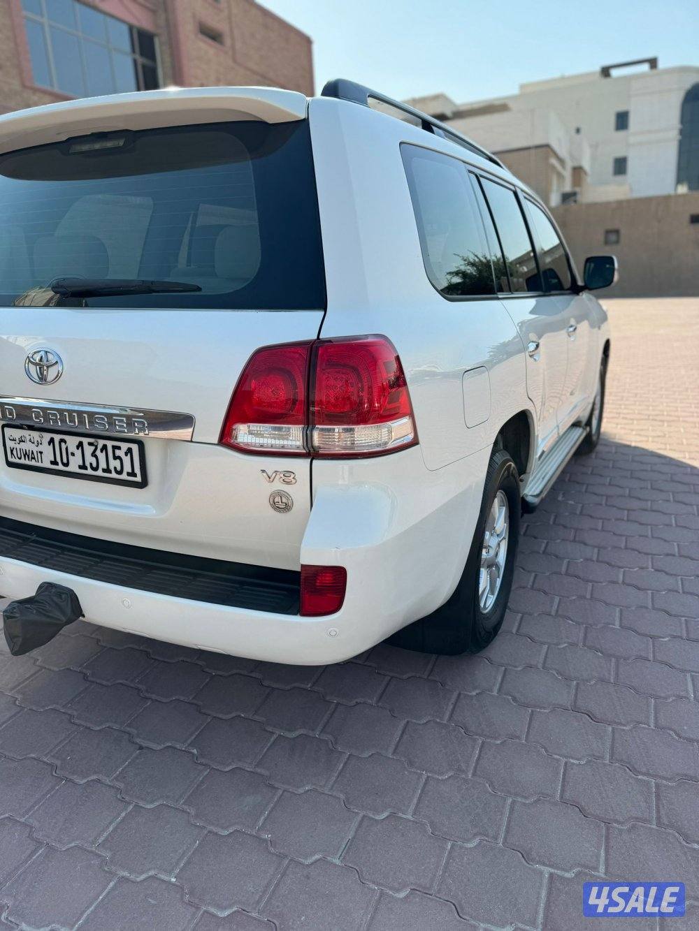 صبغ الوكالة2