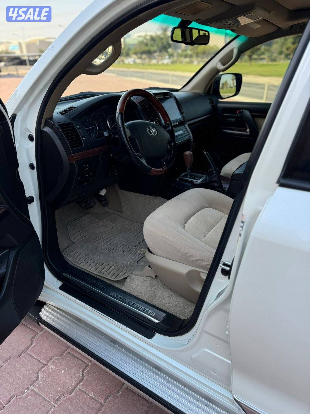 صبغ الوكالة5