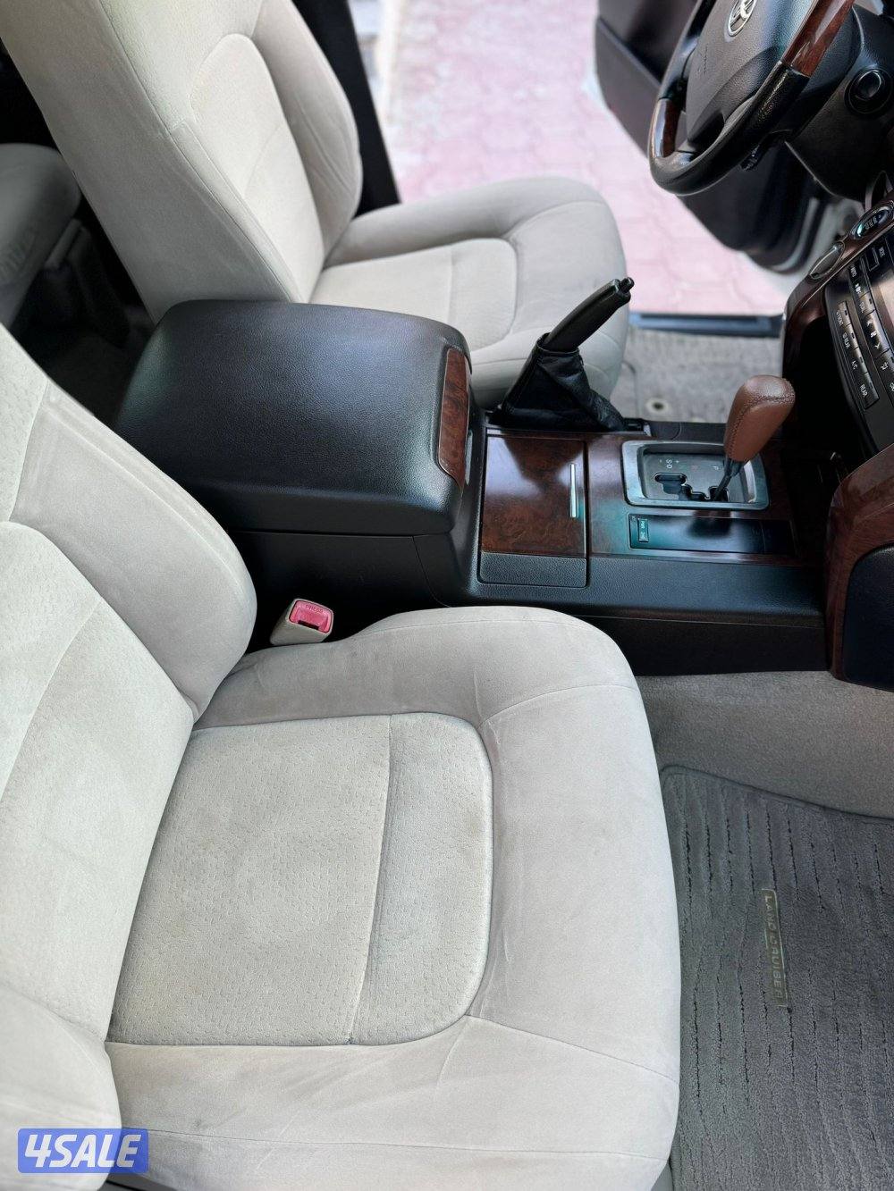 صبغ الوكالة6