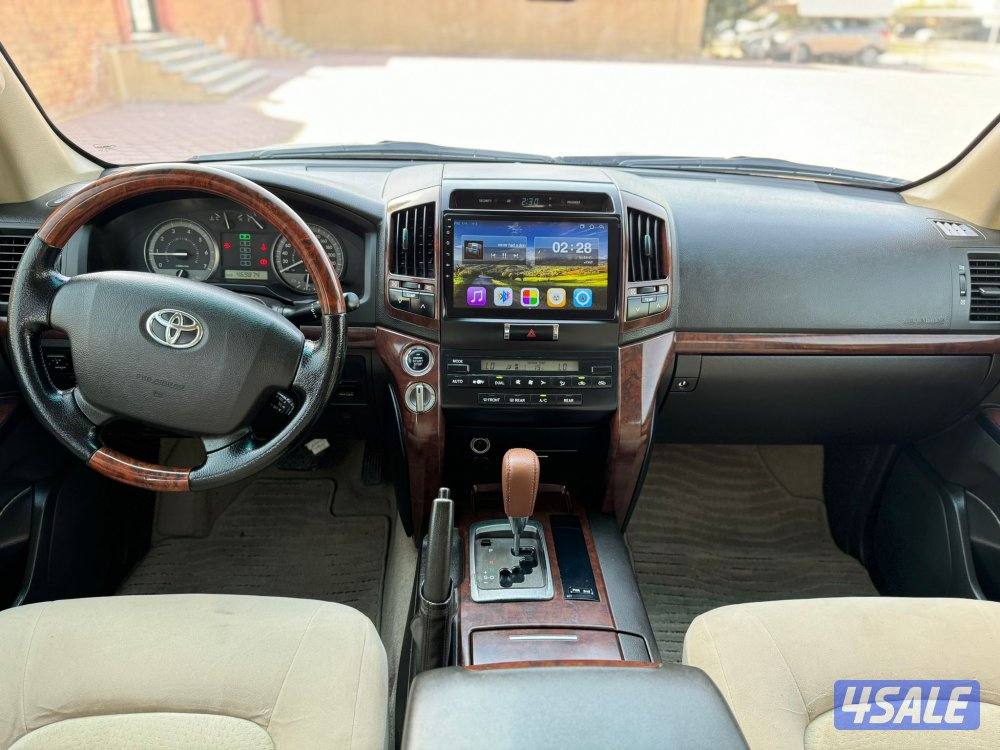 صبغ الوكالة9