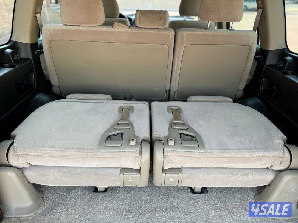 صبغ الوكالة11