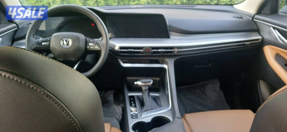 م 2023 عداد 70  CS352