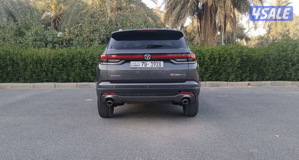 م 2023 عداد 70  CS355