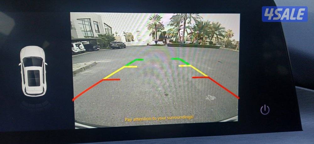 م 2023 عداد 70  CS356