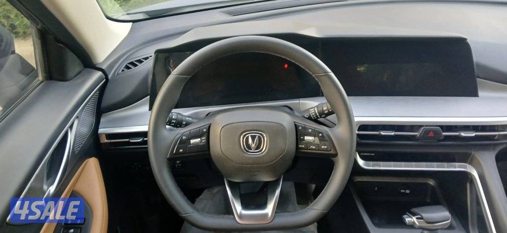 م 2023 عداد 70  CS357