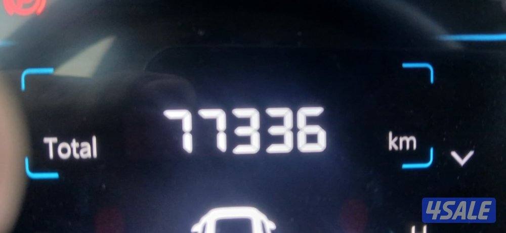 م 2023 عداد 70  CS359