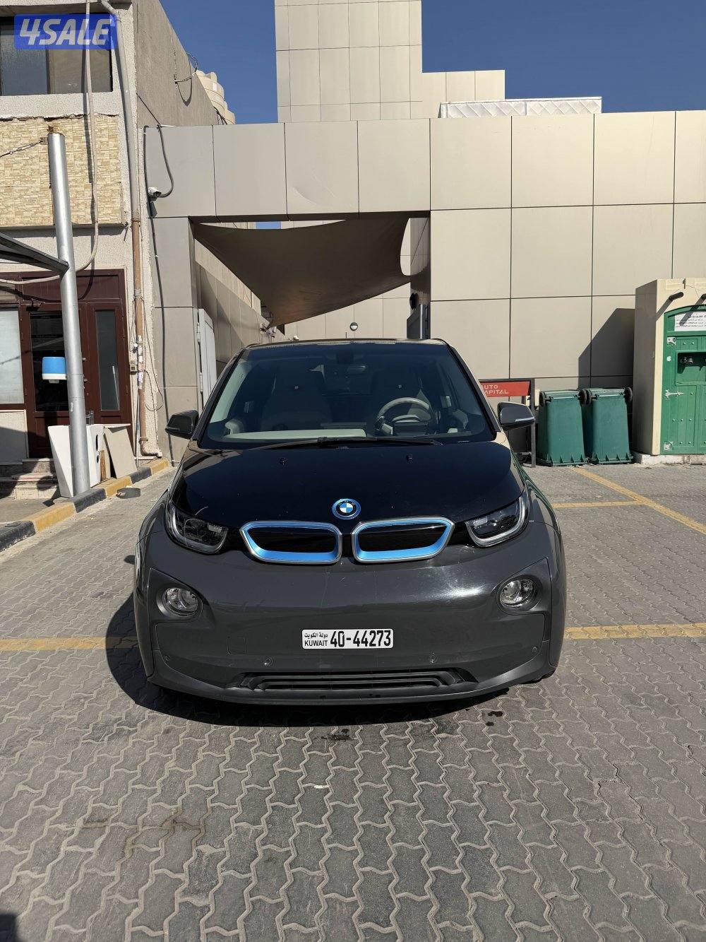 Bmw i3 هايبرد1