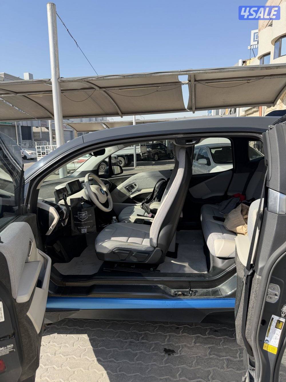 Bmw i3 هايبرد7