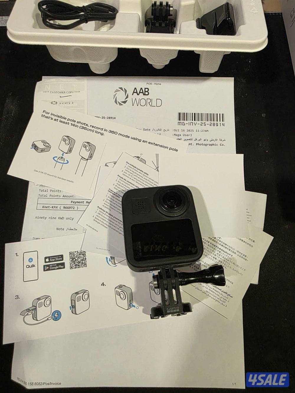 تاريخ الشراء ١٦ اكتوبر. فيها كفاله ساريه غير قابل للمساومه2