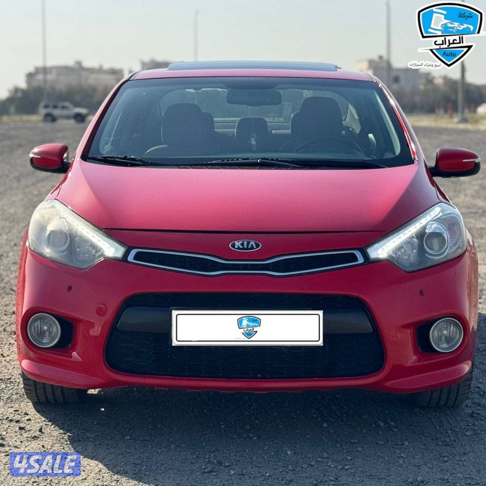 كيا سيراتو  20151