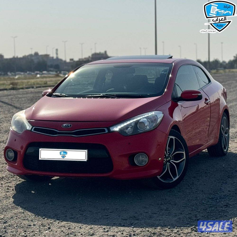 كيا سيراتو  20152