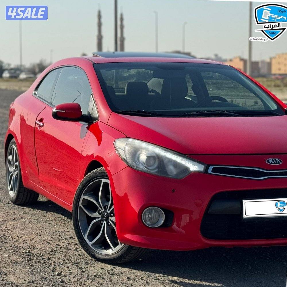 كيا سيراتو  20153