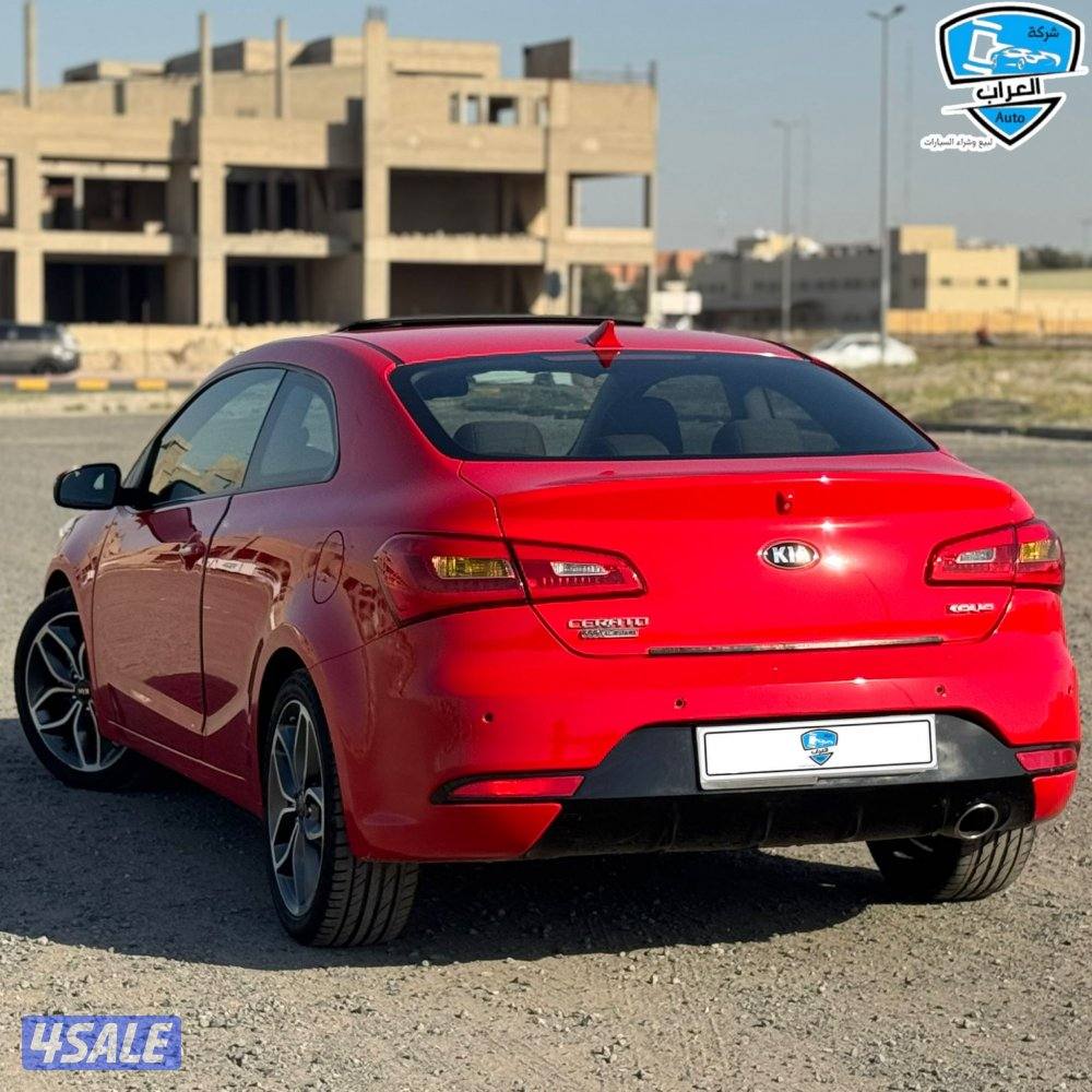 كيا سيراتو  20158