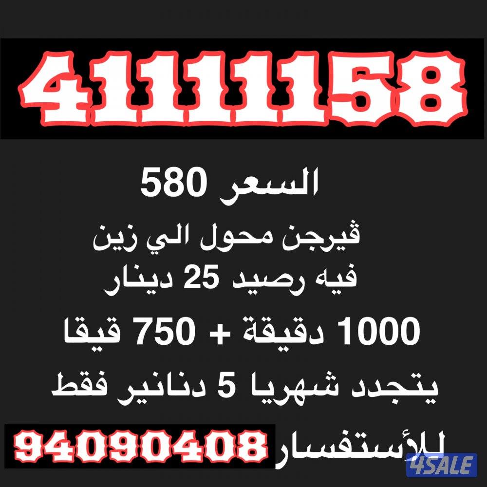 خطوط تعبئة مميزة ومتناسقة0