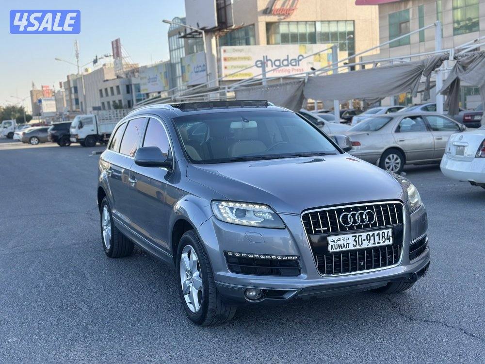 AUDI Q7 3.5 TFSI 20162
