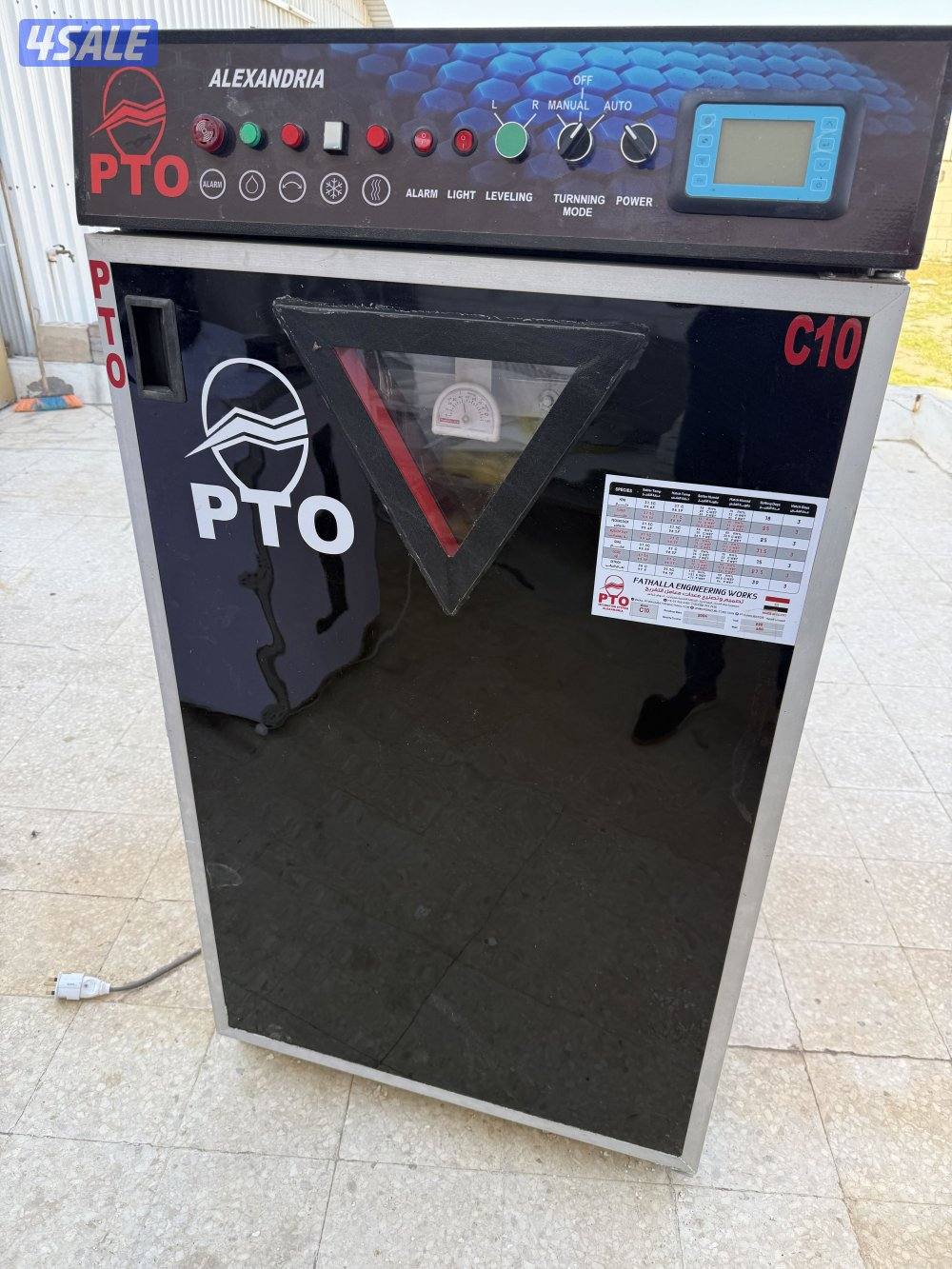 للبيع فقاسه مصريه ٩٦٠ بيضه شبه جديده4