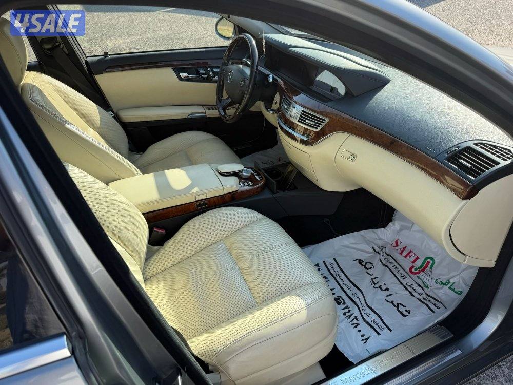 للبيع مرسيدس حوت جم S5007