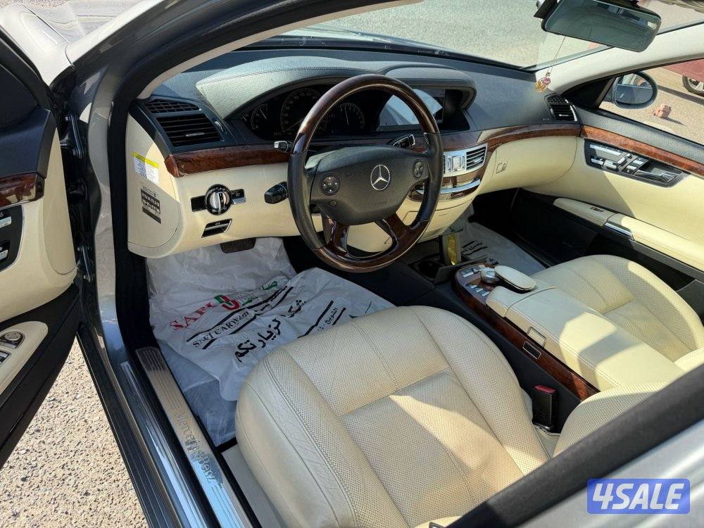 للبيع مرسيدس حوت جم S50010