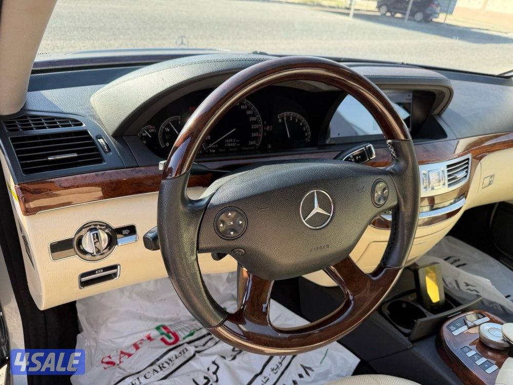 للبيع مرسيدس حوت جم S50011