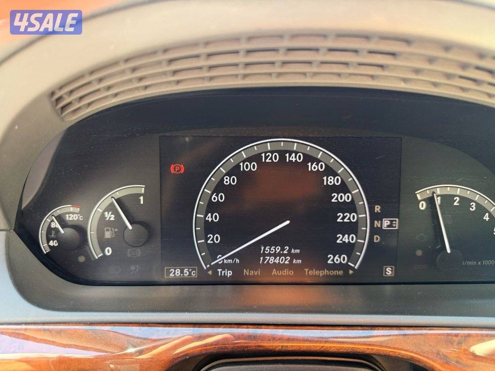 للبيع مرسيدس حوت جم S50013