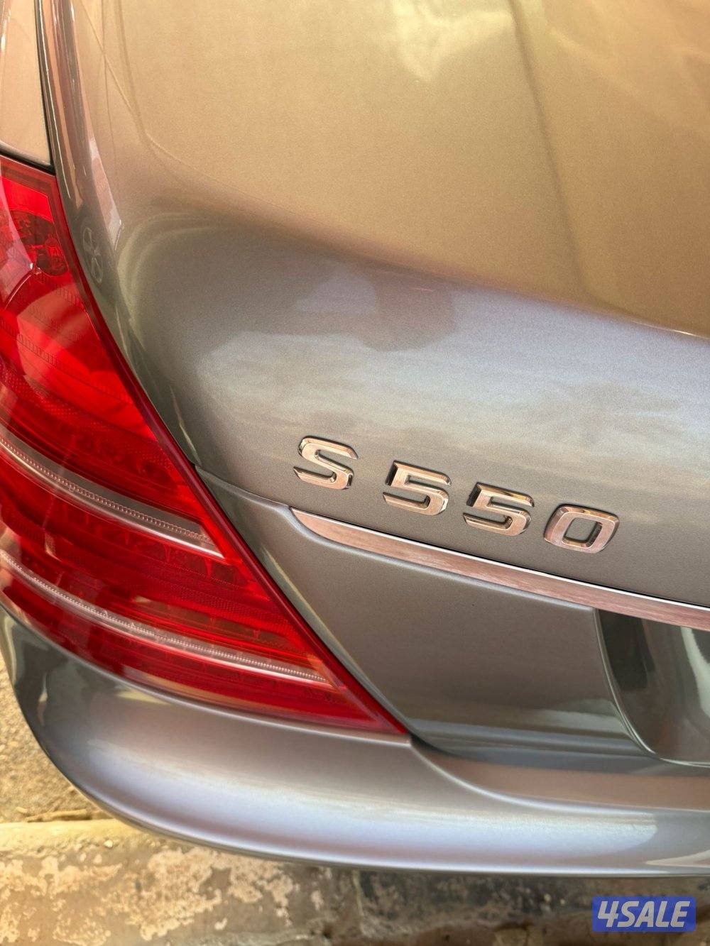 للبيع مرسيدس حوت جم S50015