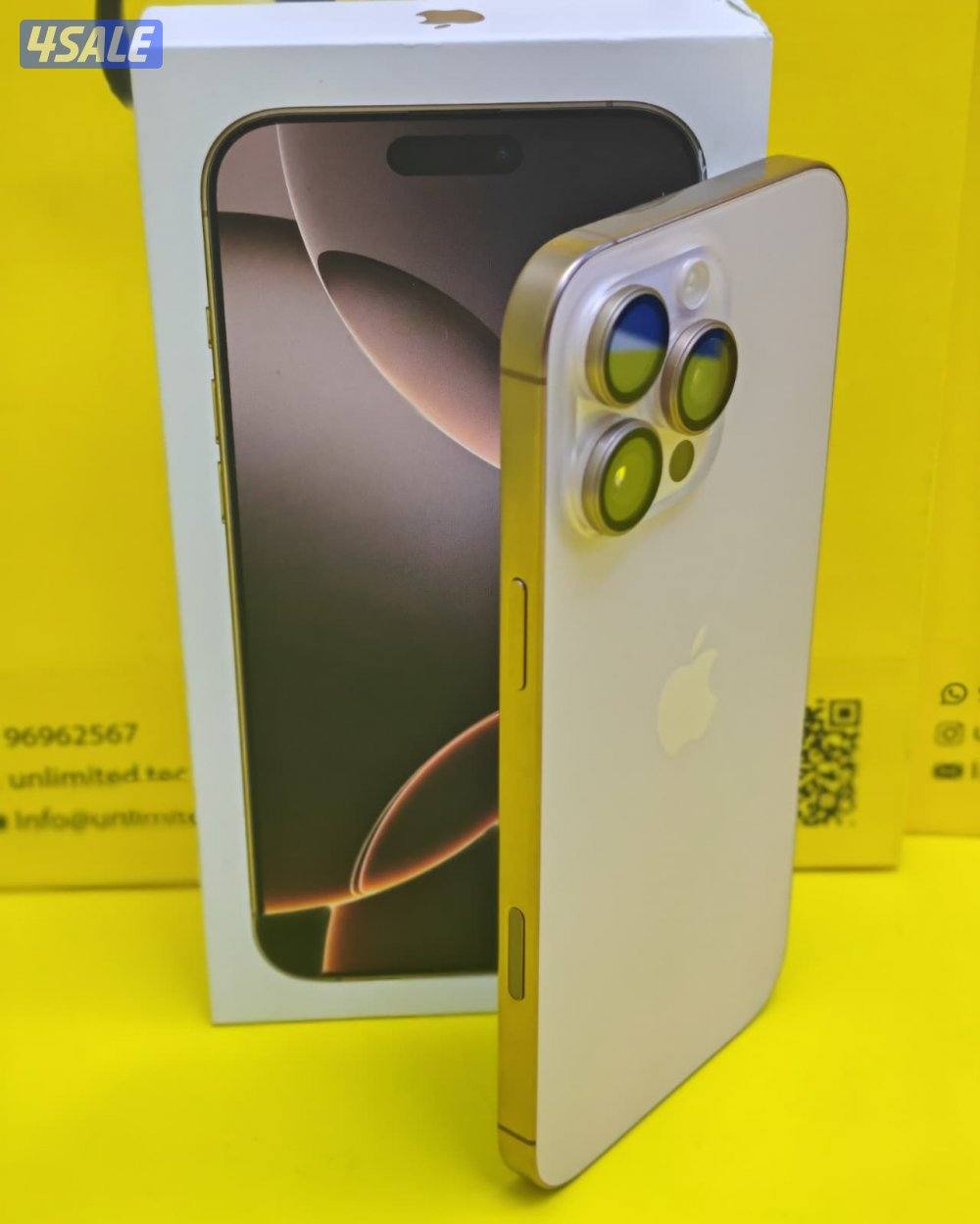 iPhone 16 Pro Max 256GB Natural – 94% ايفون 16 برو ماكس3
