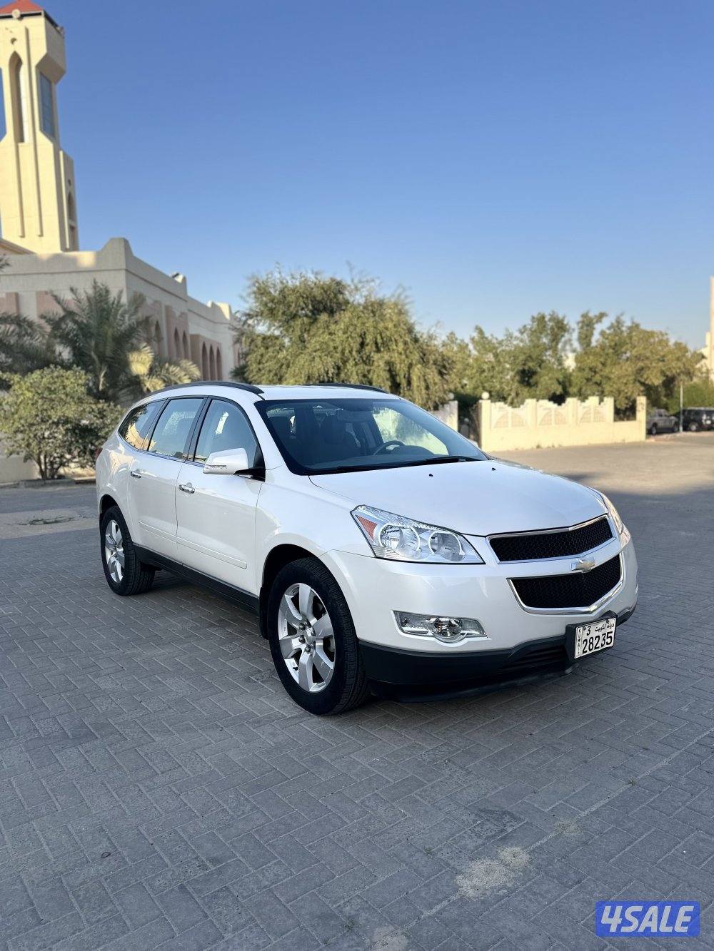 صبغ الوكالة0