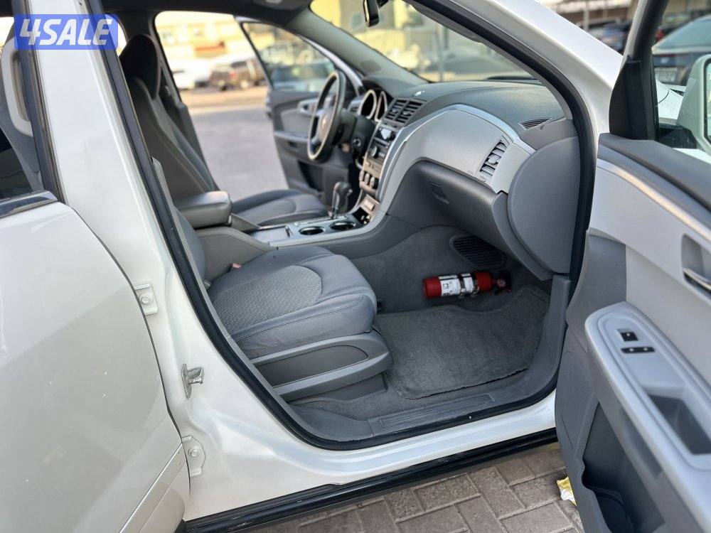 صبغ الوكالة1