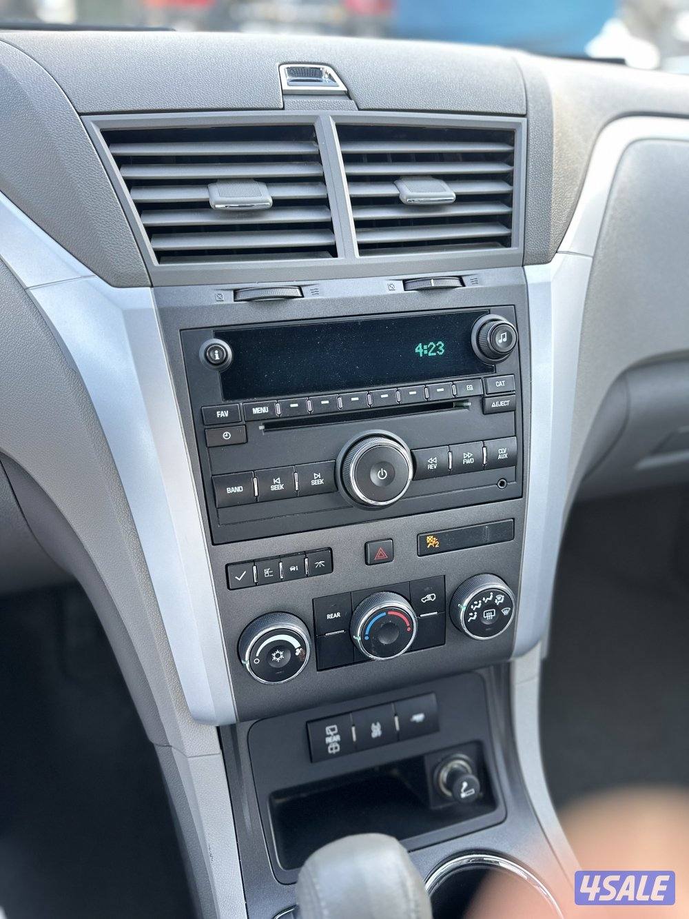 صبغ الوكالة4