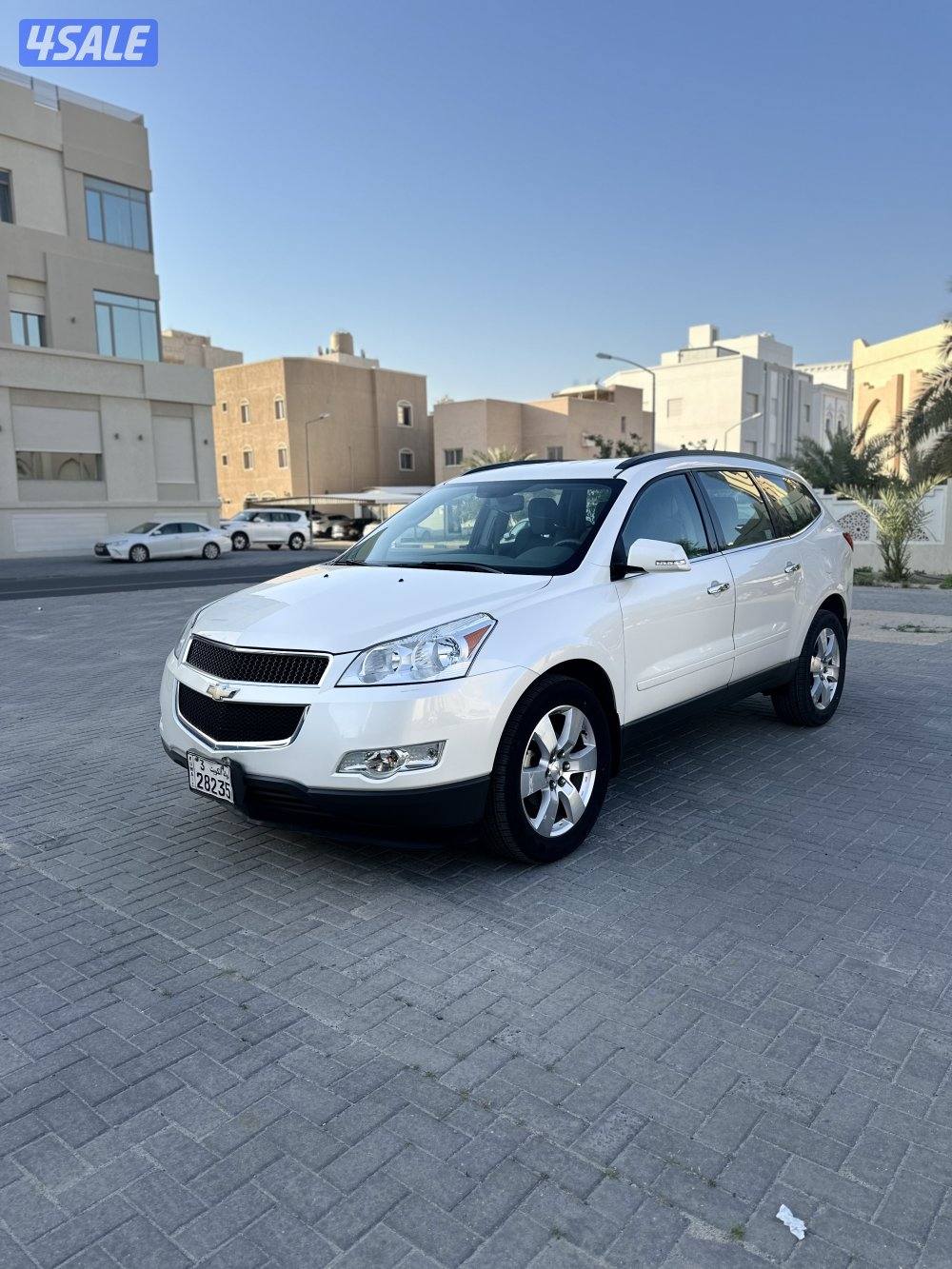 صبغ الوكالة8