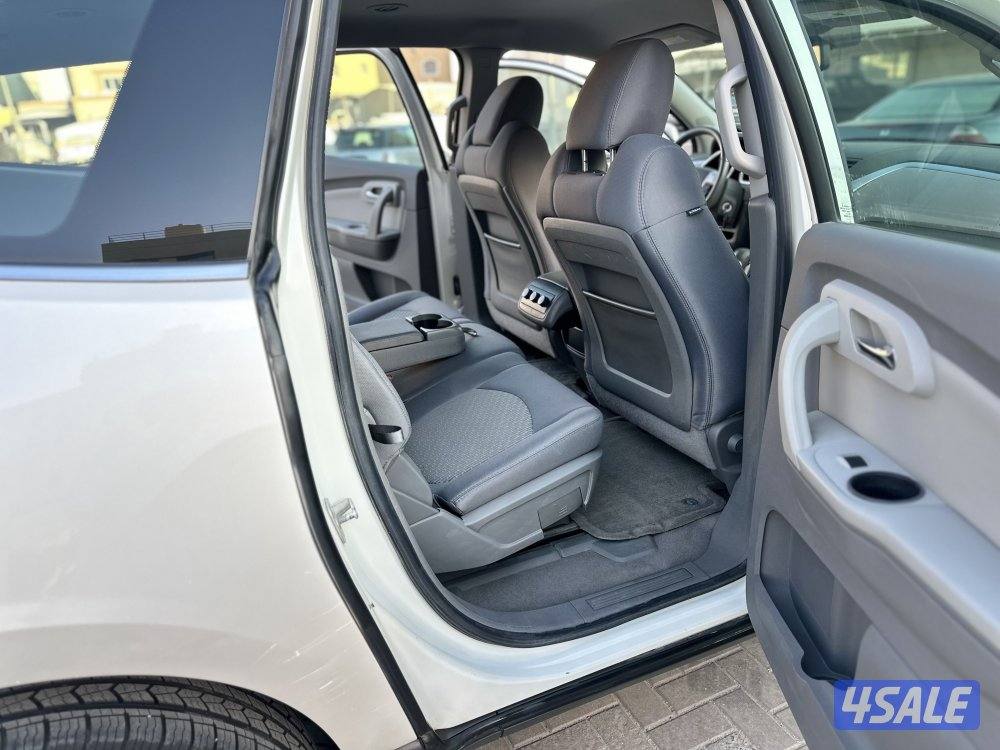 صبغ الوكالة9