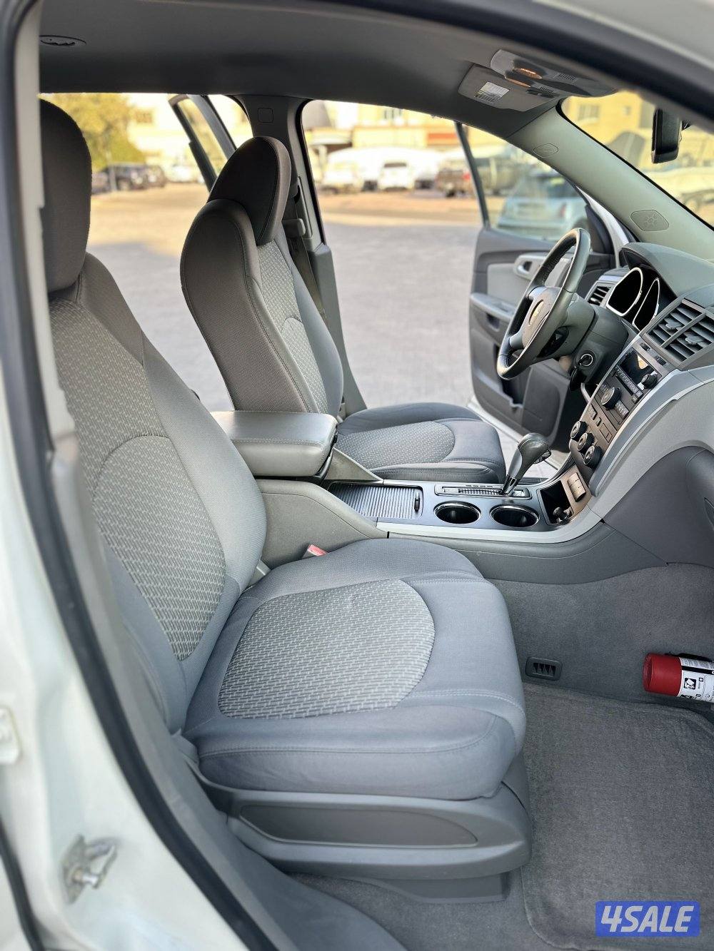 صبغ الوكالة11