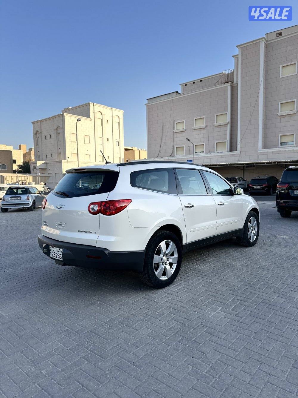 صبغ الوكالة12