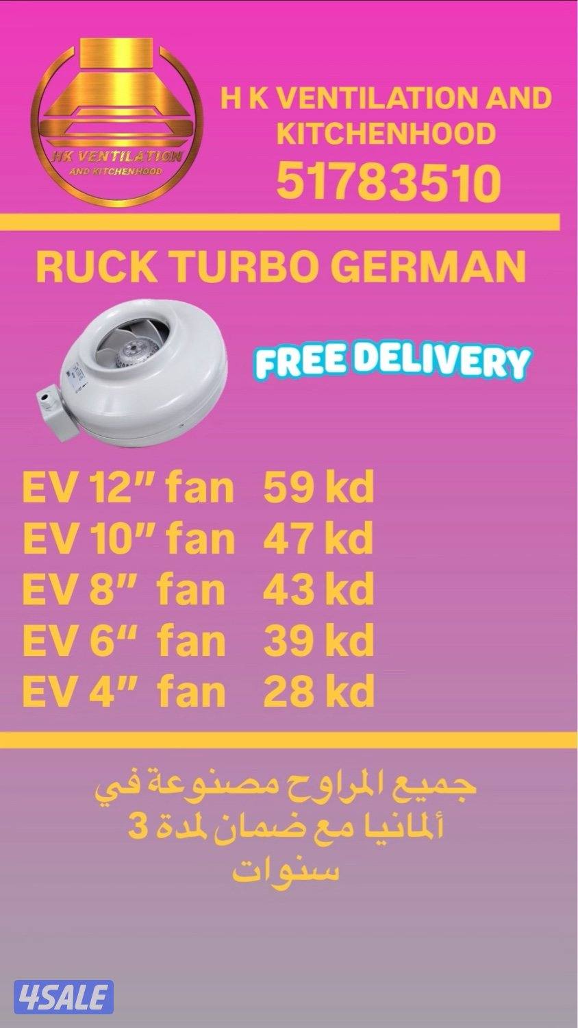 H K VENTILATION AND KITCHENHOOD0