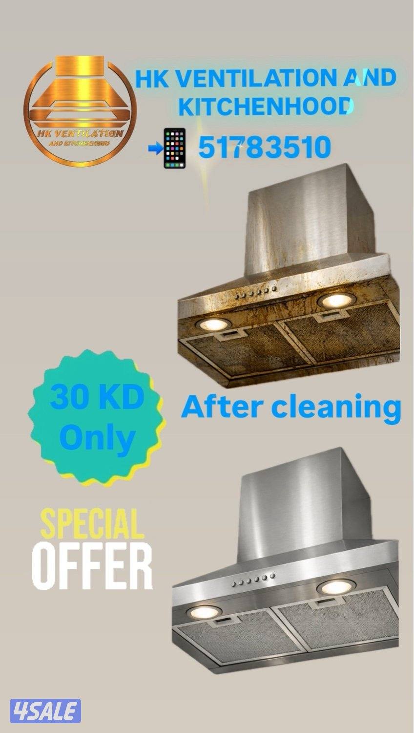 H K VENTILATION AND KITCHENHOOD1