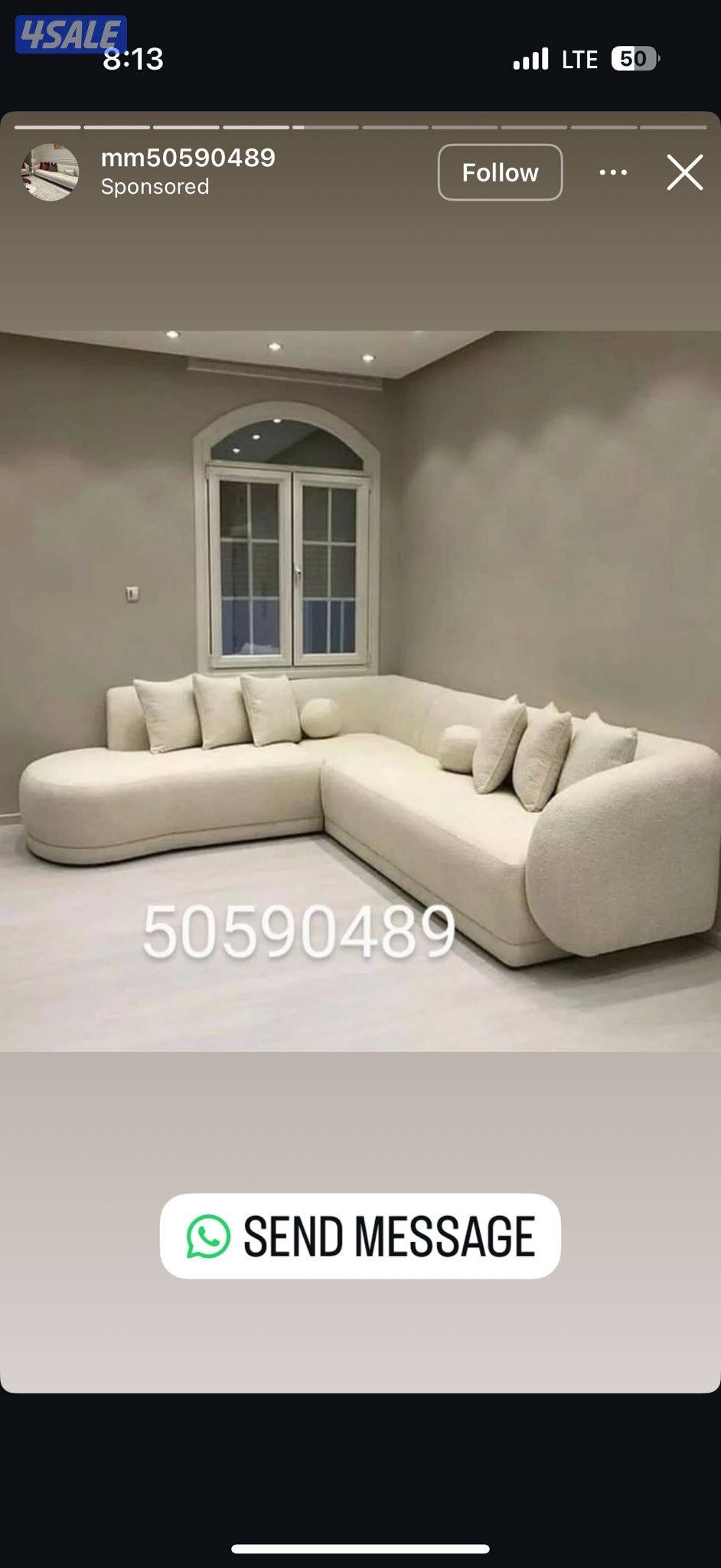 تفصال قعدات امريكي على اعلى جودة ودقة في التنفيذ سعر المتر4