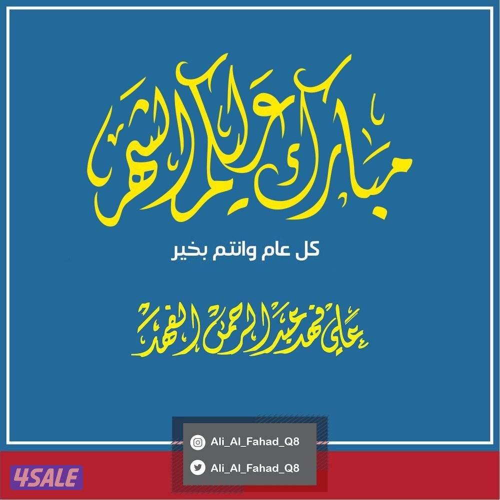 رنج روفر كامل المواصفات تيربو عداد 100000 الف نظيفه جداً  شرط الفحص !0