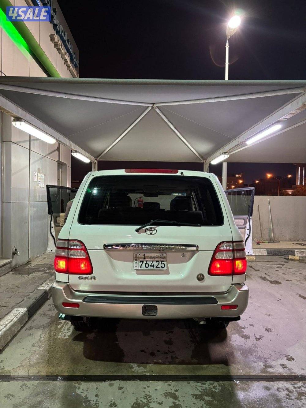 تواصل واتساب0