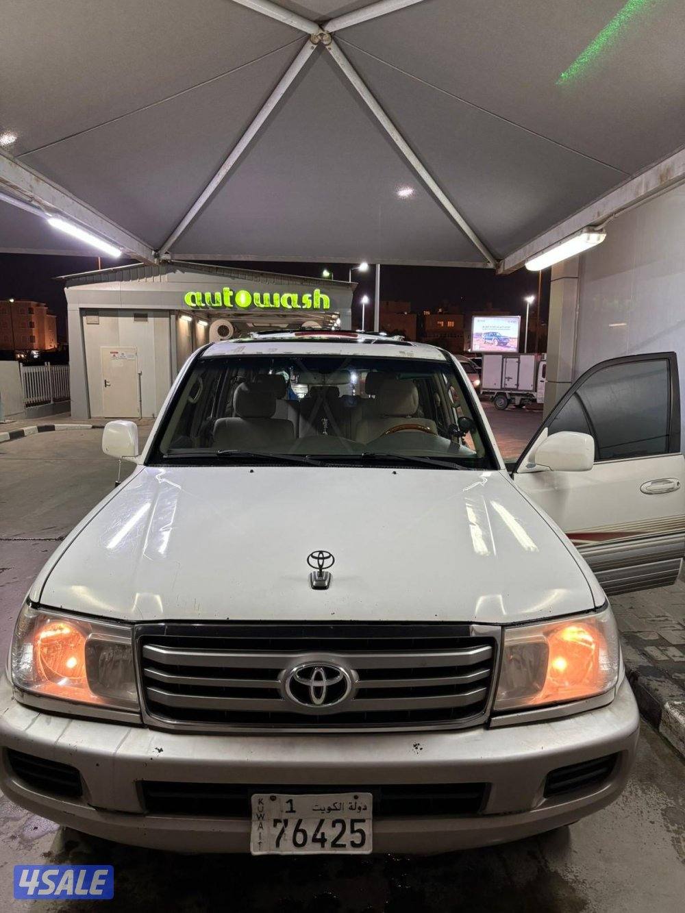 تواصل واتساب6