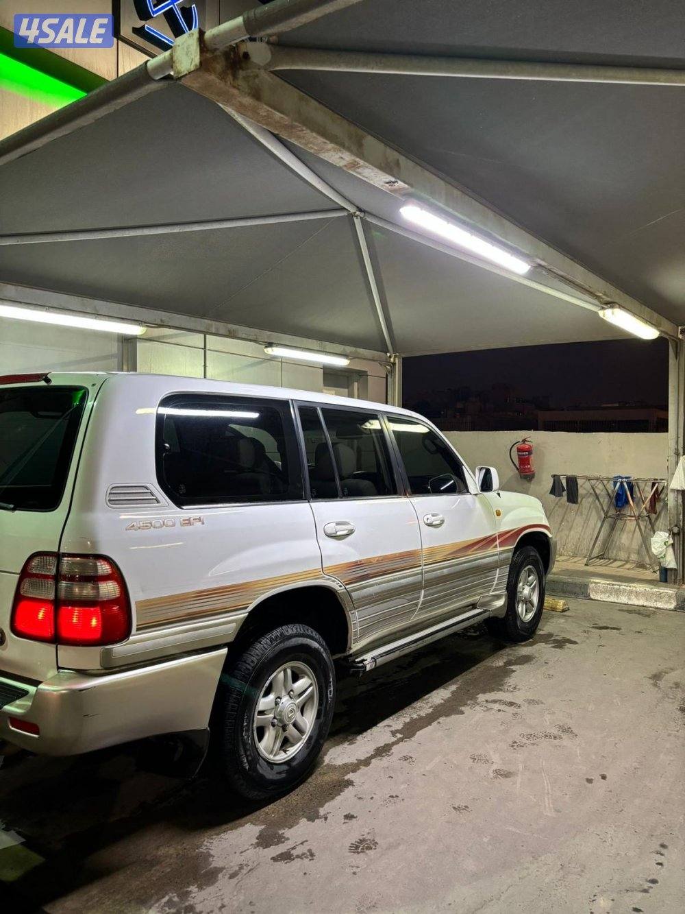 تواصل واتساب7