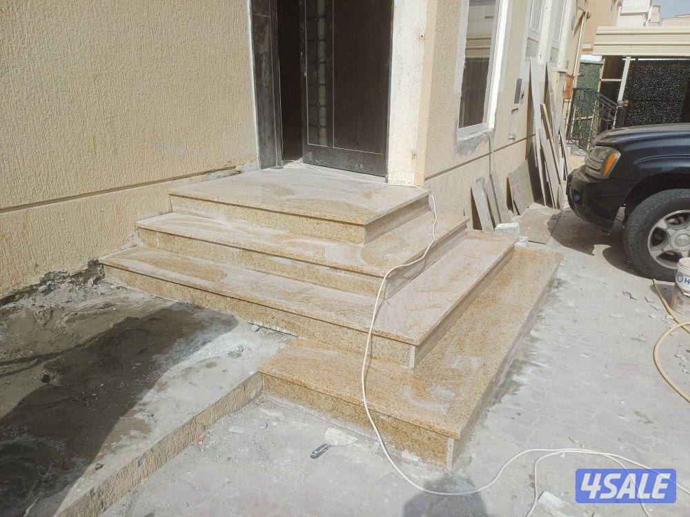 CERAMIC KASHI RUKHAM MASSAH AAL TASLIYAH13